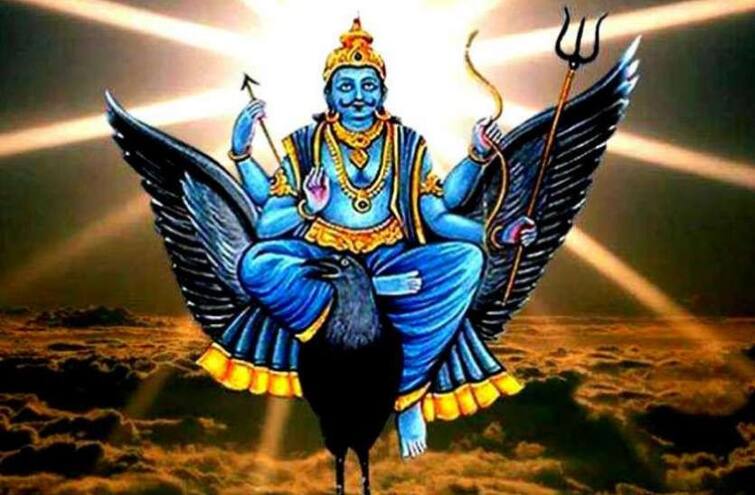 shani amavasya 2021 dates shani drishti saturn on gemini libra sagittarius capricorn and aquarius આ પાંચ રાશિ પર છે શનિની કૃદષ્ટિ, શનિદેવને પ્રસન્ન કરવાનો બની રહ્યો છે વિશેષ યોગ, 13 માર્ચે કરો આ અચૂક પ્રયોગ