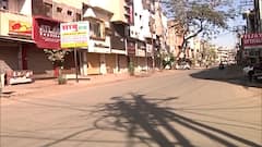 Lockdown In Nagpur | नागपुरातील लॉकडाऊनला भाजपचा विरोध