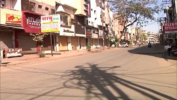 Lockdown In Nagpur | नागपुरातील लॉकडाऊनला भाजपचा विरोध