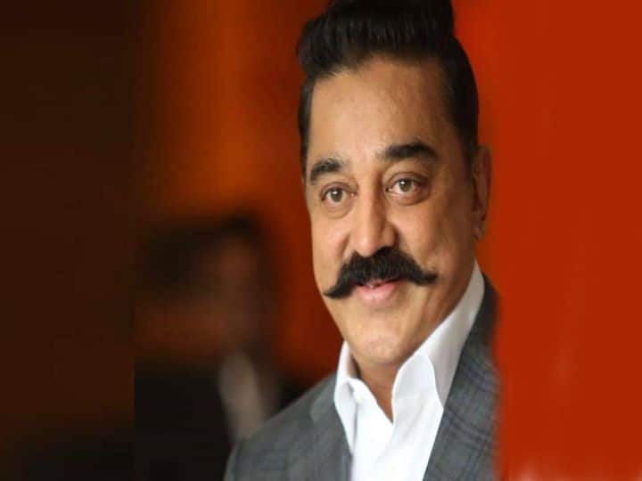 Kamal Haasan Contest From Coimbatore South Constituency MNM Tamil Nadu Elections 2021 Candidate Tamil Nadu Polls 2021: Kamal Haasan To Contest From Coimbatore South Constituency