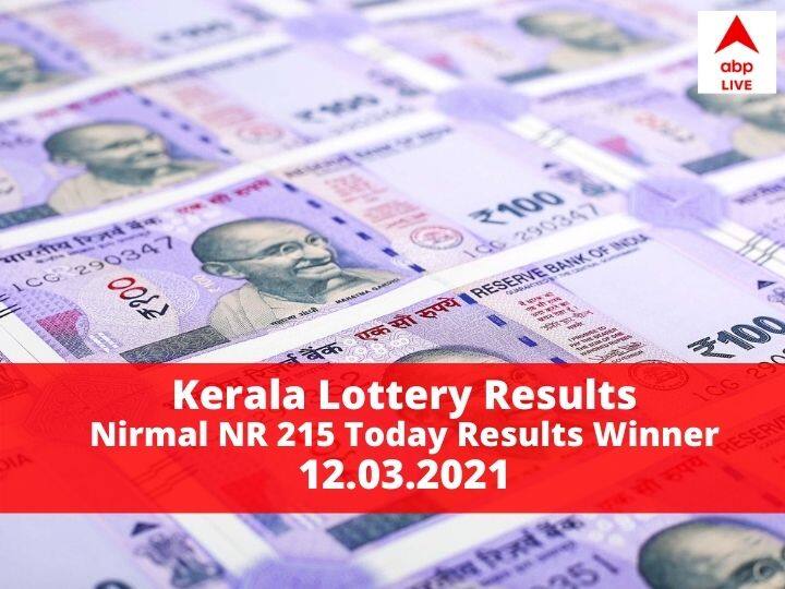 LIVE Kerala Nirmal NR 215 Lottery Result Today Winner List Prize 70 Lakhs Kerala Lottery Result LIVE:  Nirmal NR 215 Lottery Result Today Winner First Prize 70 Lakhs