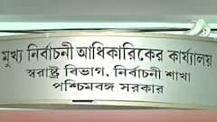 Morning Headlines: আজ শুভেন্দুর মনোনয়ন পেশ, সঙ্গে আরও খবর