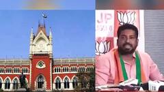 আনন্দ লাইভ: তৃণমূল প্রার্থীর মনোনয়ন বাতিল করল হাইকোর্ট, বিজেপিতে যোগ দিয়ে বললেন শিলিগুড়ির প্রাক্তন বাম নেতা