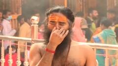 Yog Bhagave Rog :શિવની આરાધના સાથે કરો યોગ,જુઓ વીડિયો