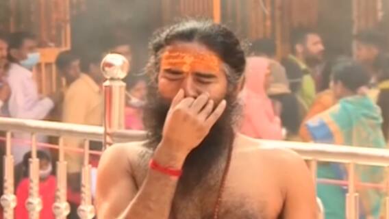 Yog Bhagave Rog :શિવની આરાધના સાથે કરો યોગ,જુઓ વીડિયો