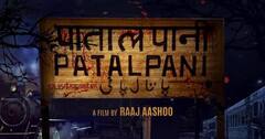 ਹੋਰਰ ਕਾਮੇਡੀ ਫ਼ਿਲਮ 'ਪਤਾਲਪਾਨੀ' ਲੈ ਕਿ ਆ ਰਹੀ ਜ਼ਰੀਨ ਖਾਨ
