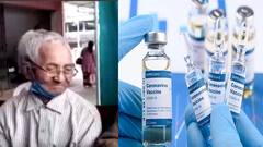Corona Vaccine: দার্জিলিংয়ে করোনা ভ্যাকসিন নিলেন ১০২ বছরের বৃদ্ধ
