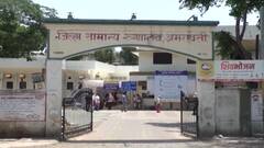 Rural News | गावागावातील बातम्यांचा वेगवान आढावा, तुमच्या गावात आज काय घडलं? माझं गाव माझा जिल्हा