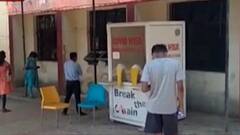 Rural News | जव्हारच्या शासकीय आश्रमशाळेत कोरोनाचा शिरकाव | माझं गाव माझा जिल्हा | 12मार्च 2021