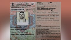 Morning News: শুভেন্দুর ভোটার কার্ড সংস্কার, মুখ্যমন্ত্রীর হেলথ আপডেট, আরও খবর