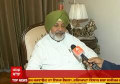 ਪੰਜਾਬ 'ਚ ਵੱਧਦੇ ਕੋਰੋਨਾ ਦੇ ਮਾਮਲੇ 'ਤੇ ਕੀ ਬੋਲੇ ਸਿਹਤ ਮੰਤਰੀ ?