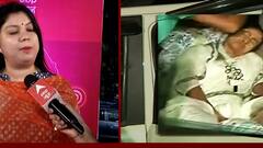 Mamata's injury case: We expect unbiased investigation from EC, says TMC's Juhi Biswas
