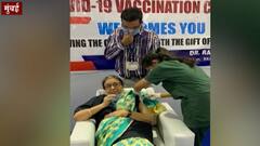 Corona Vaccine | मीना खडिकर, उषा मंगेशकर यांनी कोरोना लस घेतली