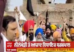 ਪੰਜਾਬ ਅਤੇ ਹਰਿਆਣਾ 'ਚ ਲੀਡਰਾਂ ਦਾ ਵਧਿਆ ਵਿਰੋਧ