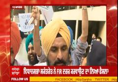 Breaking : CM ਖੱਟਰ ਦਾ ਘਿਰਾਓ ਕਰਨ ਵਾਲੇ SAD ਵਿਧਾਇਕਾਂ ਖਿਲਾਫ ਹੋਵੇਗੀ FIR