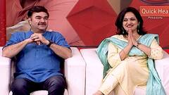 Majha Katta | प्रशांत दामले- कविता मेढेकर या रंगभूमीवरील सुखी जोडप्याशी मनमोकळ्या गप्पा