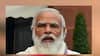 Modi Bangladesh visit: বাংলাদেশ সফরে হরিচাঁদ ঠাকুরের জন্মস্থানে যাবেন প্রধানমন্ত্রী, 'মতুয়া ক্ষোভ কমানোর চেষ্টা', কটাক্ষ তৃণমূলের