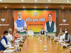 Breaking News HIGHLIGHTS: PM Modi, Amit Shah, JP Nadda Attend BJP CEC Meet At Party HQ
