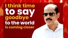 Sachin Vaze | सचिन वाझे यांच्या व्हॉट्सअॅप स्टेटसमधील 'गुडबाय''चा अर्थ काय?