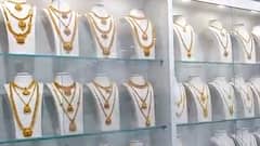 AIADMK makes big announcement on gold loans ahead of Tamil Nadu polls