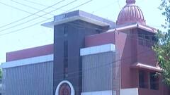 Rajkot ના રામકૃષ્ણ આશ્રમના 10 સંન્યાસી અને પાંચ કર્મચારીને થયો કોરોના, જુઓ વીડિયો