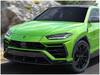 Lamborghini Urus Pearl Capsule Edition ਭਾਰਤ 'ਚ ਲੌਂਚ, ਕਾਰ ਦੀ ਰਫਤਾਰ ਕਰ ਦੇਵੇਗੀ ਹੈਰਾਨ 