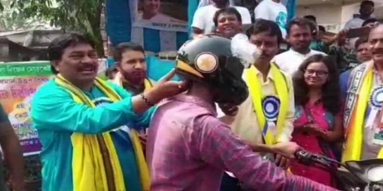 West Bengal Election 2021: Helmet Distribution controversy by two TMC Candidates in East Bardhaman WB Election 2021: ভোটের মরশুমে হেলমেট বিলি, বিতর্কে পূর্ব বর্ধমানের দুই তৃণমূল প্রার্থী