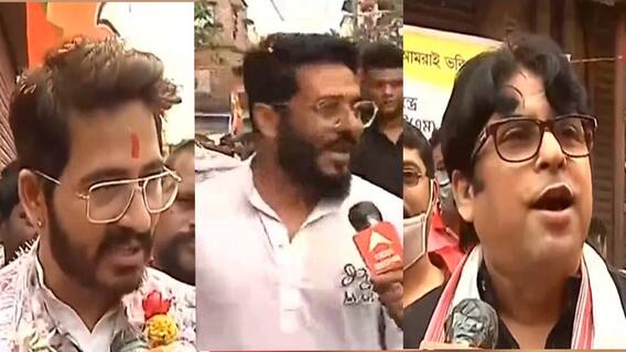 West Bengal Election 2021: সপ্তাহান্তে জমজমাট তারকা প্রার্থীদের নির্বাচনী প্রচার