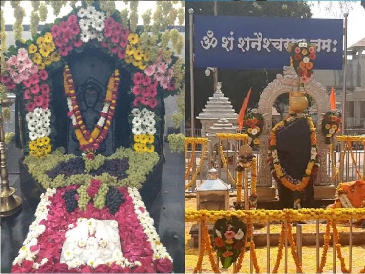 शनी अमावस्येनिमित्ती भाविकांची गर्दी होणारं नाशिकमधील नांद येथील श्री क्षेत्र नस्तनपूर आणि अहमदनगरमधील शनीशिंगनापूर येथे आज शुकशुकाट पाहायला मिळाला.