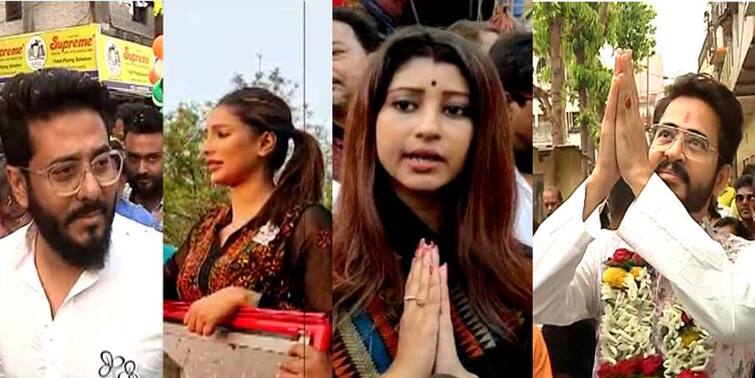 West Bengal Election 2021: Celebrities are becoming more down to earth rather than using stardom for this election in bengal WB Election 2021: ব্যারাকপুরে রাজ, বাঁকুড়ায় সায়ন্তিকা, খড়গপুরে হিরণ, ভোটপ্রচারে তারকারা
