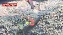 Rural News | माझं गाव माझा जिल्हा | राज्याच्या कानाकोपऱ्यातील बातम्यांचा आढावा