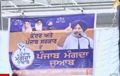 ਸੁਖਬੀਰ ਬਾਦਲ ਦਾ ਮਿਸ਼ਨ 2022 ਸ਼ੁਰੂ, ਪਹਿਲੇ ਉਮੀਦਵਾਰ ਦਾ ਕੀਤਾ ਐਲਾਨ