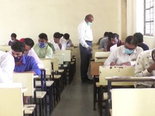 IBPS SO Final Result 2021: স্পেশালিস্ট অফিসার পদের চূড়ান্ত ফল প্রকাশ