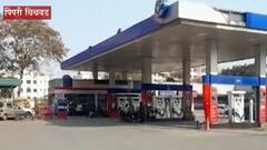 CNG Vehicle | स्पेशल रिपोर्ट | वाढत्या इंधनदरावर नवा पर्याय.. सीएनजी