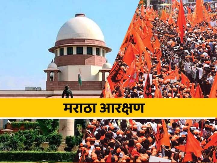 Maratha reservation Important hearing in Supreme Court Maratha Reservation : राज्यांनी वेळ वाढवून मागितल्यानंतर कोर्टानं सुनावणी स्थगित न करता आठवड्याचा वेळ वाढवला