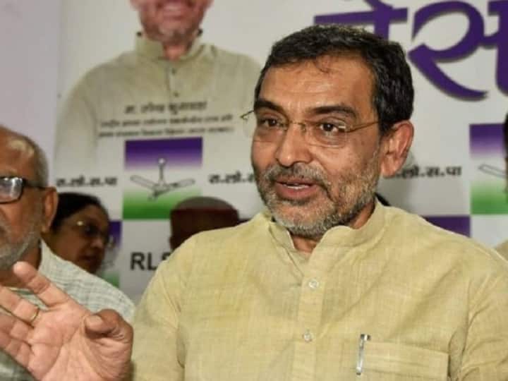 RLSP Chief Upendra Kushwaha Merges With Nitish Kumar Led JDU Appointed As Chairman of National Parliamentary Board RLSP Chief Upendra Kushwaha Returns To Nitish Kumar's JDU After 8 Years Of Split, Welcomed With Top Party Post