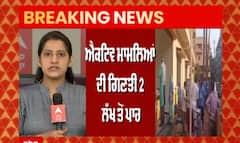 ਭਾਰਤ ਵਿੱਚ Corona ਦਾ ਗ੍ਰਾਫ਼ ਚੜ੍ਹਿਆ, 2 ਲੱਖ ਤੋਂ ਪਾਰ ਐਕਟਿਵ ਮਾਮਲੇ