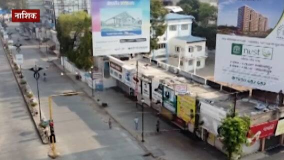 Corona | नाशिक ठरतंय कोरोनाचा हॉटस्पॉट