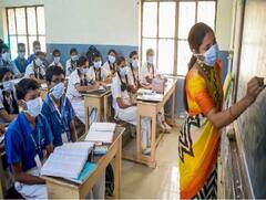 Surat: એક જ દિવસમાં સ્કૂલ-કોલેજોમાં કેટલા પોઝિટિવ કેસ નોંધાતા વાલીઓમાં ફેલાઈ ગયો ફફડાટ ? 3 સ્કૂલને 14 દિવસ માટે કરાઈ બંધ