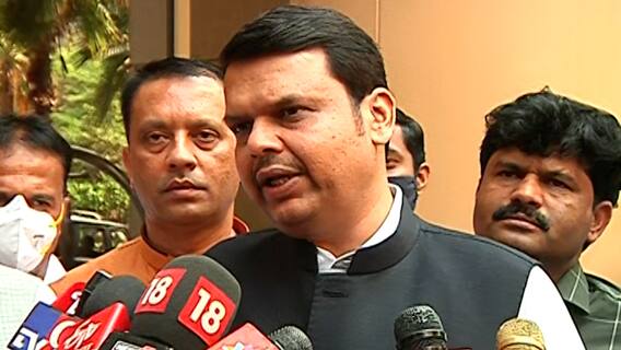 Antilia Explosives Scare | एकच भाग बाहेर आला आहे, दुसरा भाग अत्यंत महत्वाचा आहे : Devendra Fadnavis