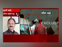 Sachin Vaze Brother Reaction | सचिन वाझे यांच्या अटकेनंतर बंधू सुधर्म वाझे यांची पहिली प्रतिक्रिया