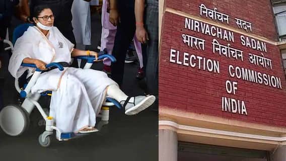 Mamata Injury Update: নন্দীগ্রামে মুখ্যমন্ত্রীর আহত হওয়ার ঘটনায় কড়া পদক্ষেপ নির্বাচন কমিশনের