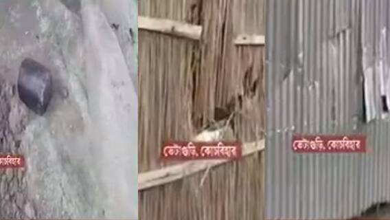 West Bengal Election 2021: উত্তপ্ত কোচবিহারের ভেটাগুড়ি, তুঙ্গে TMC-BJP তরজা