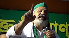 Farmers Protest: TMC leader welcomes Rakesh Tikait, but why?