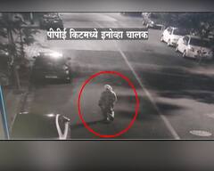 अंबानींच्या घरासमोर Innova गाडीतून पीपीई किटमध्ये आलेली व्यक्ती कोण? NIA कडून शोध सुरू