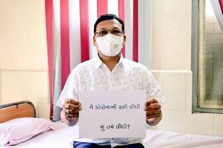 બે દિવસ પહેલા જ કોરોનાની રસી લેનારા રૂપાણી સરકારના મંત્રીને થઈ ગયો કોરોના? જાણો વિગત