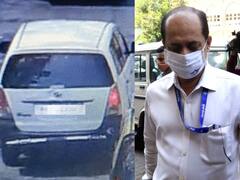 Exclusive : ...म्हणून सचिन वाझेंना अटक, इनोव्हाच्या नंबर प्लेटचा झोल? CCTVमधून महत्वाची माहिती 
