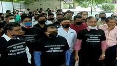 અમદાવાદ, રાજકોટ, સુરત, વડોદરામાં બેન્ક કર્મચારીઓએ કર્યો વિરોધ, જુઓ વીડિયો