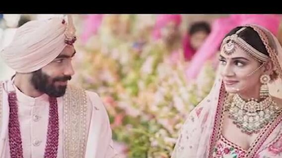 ભારતીય ફાસ્ટ બોલર જસપ્રીત બુમરાહે આ સ્પોર્ટ્સ એન્કર સાથે કર્યા લગ્ન, જુઓ વીડિયો