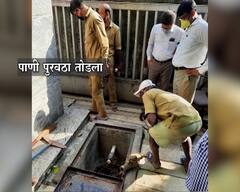 Income Tax Raid | मालमत्ता कर वसुलीसाठी महापालिकेची धडक कारवाई, वाहनांची जप्ती, पाणी पुरवठा खंडीत!